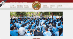 Desktop Screenshot of pakchongcamp.com